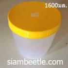 กระปุกพลาสติกสำหรับเลี้ยงแมลง ขนาด1600มล.